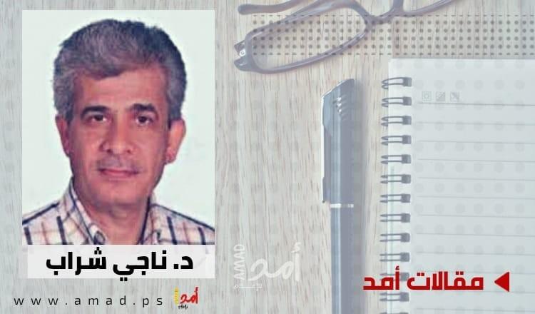 الإمارات من الخيمة إلى الفضاء