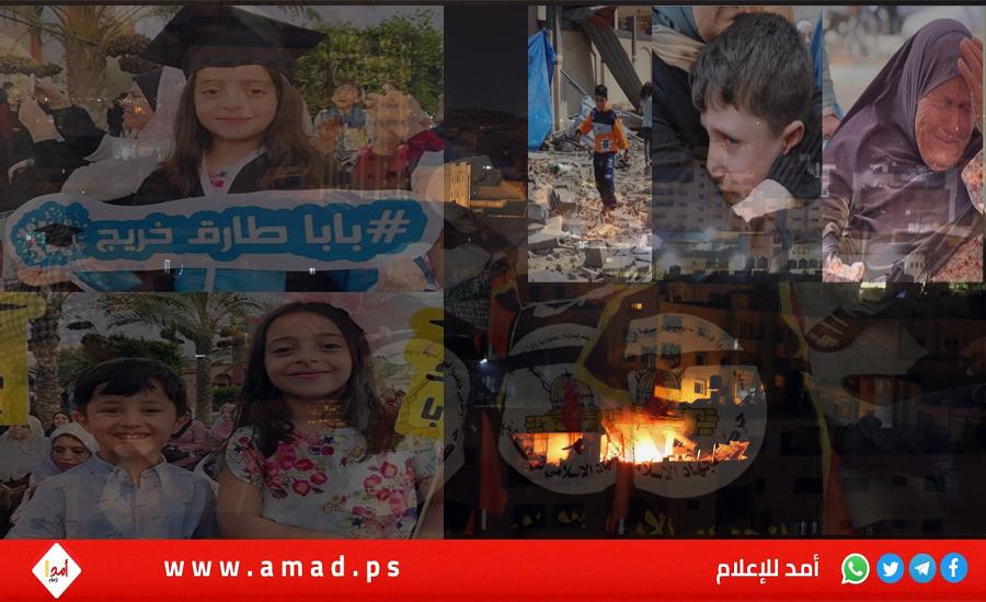 صحيفة عبرية تتساءل: لماذا تأخرت "الجهاد" في الرد على عملية الاغتيال
