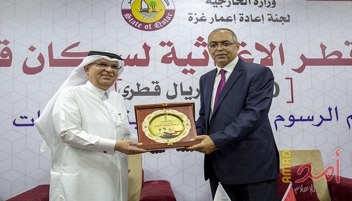 الكلية الجامعية للعلوم التطبيقية تحتفي بتوزيع المنحة القطرية الإغاثية لسكان قطاع غزة
