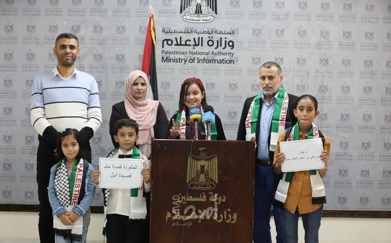 الشباب والثقافة: الاحتلال يرتكب حربًا ممنهجة ضد أطفال فلسطين