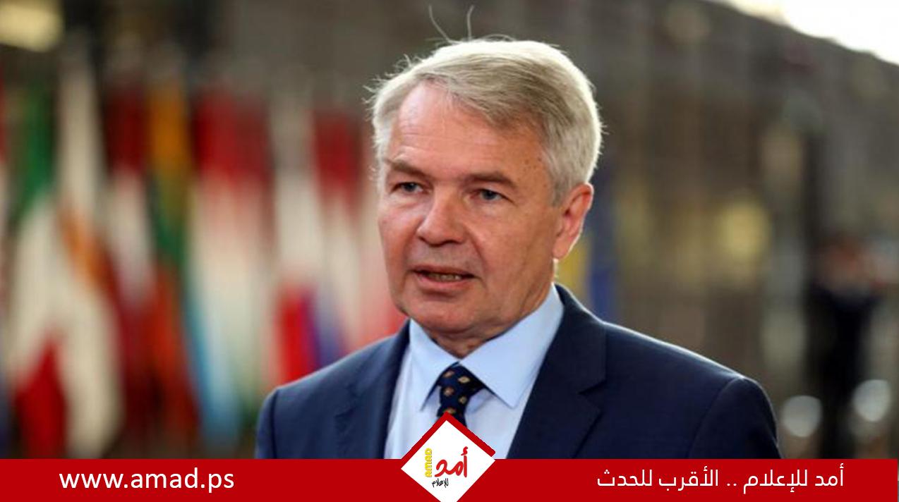 وزير خارجية فلندا: لا نسعى إلى وضع أسلحة نووية لحلف الناتو على أراضينا