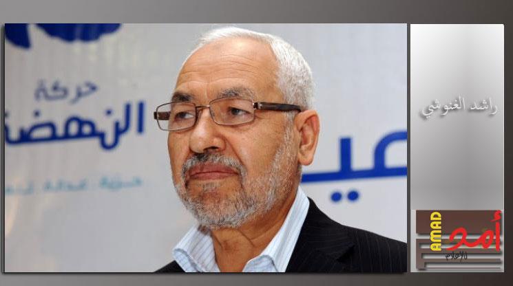 راشد الغنوشي: لن نسمح بعودة الديكتاتورية لتونس