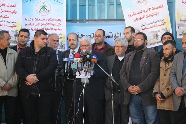 غزة: الهيئة التنسيقية  لإحياء ذكرى النكبة تسلم جملة من مطالب اللاجئين لمفوض "الأونروا"