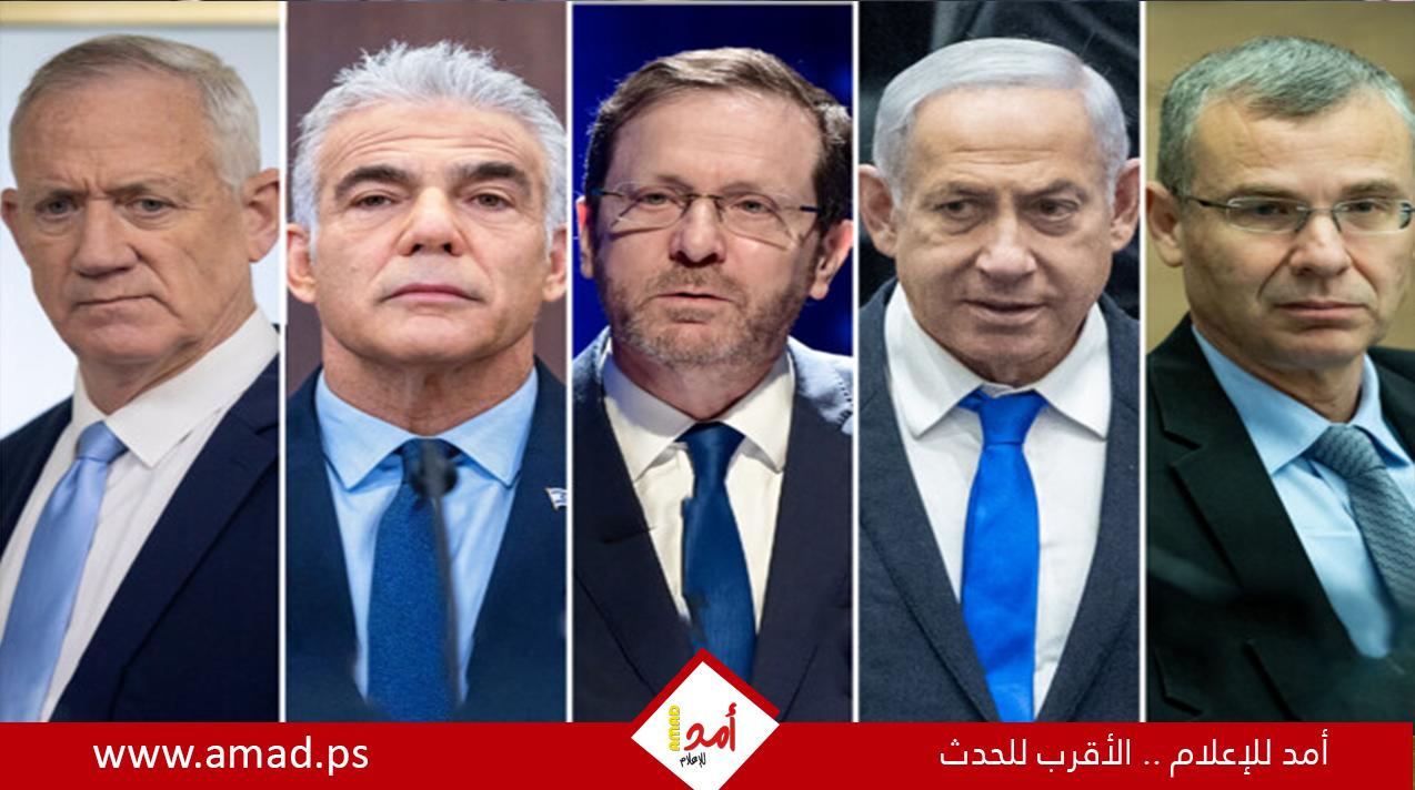 الرئيس الإسرائيلي يقود مفاوضات للتوصل لتسوية بشأن التعديلات القضائية