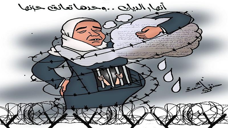 أنهار الديك