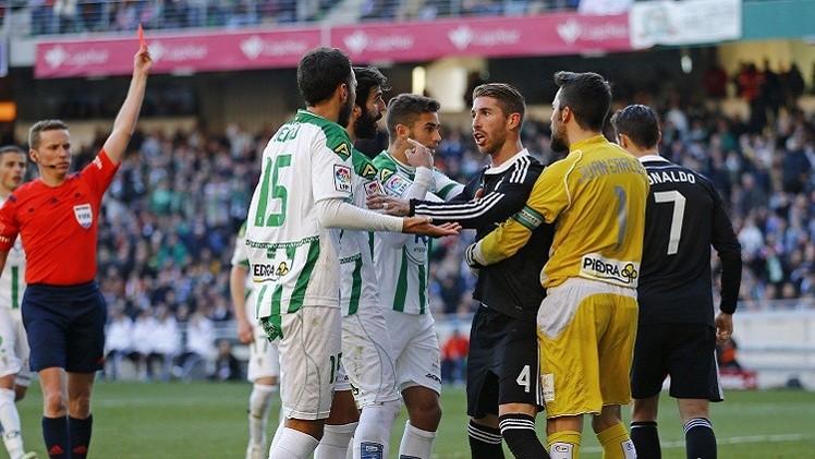 إيقاف رونالدو مباراتين بسبب اعتدائه على أديمار