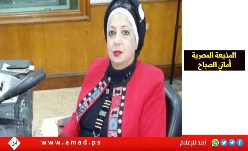 مذيعة مصرية تتعرض للضرب من مديرها.. والوطنية للإعلام تفتح تحقيقًا عاجلاً- فيديو