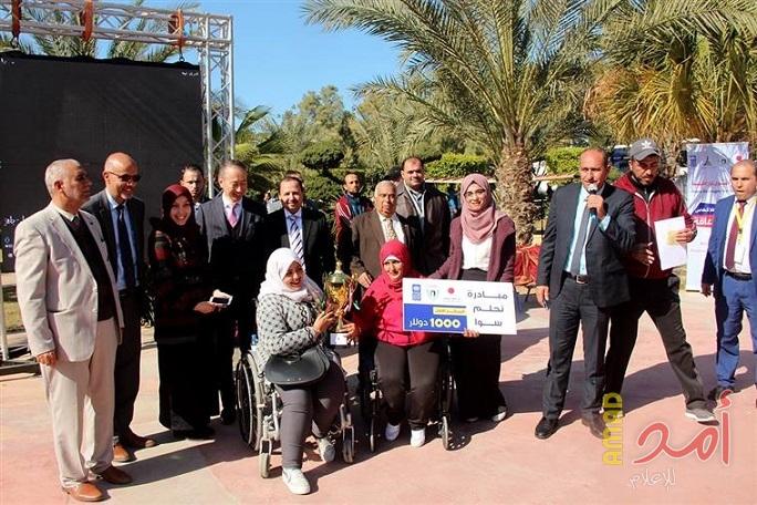 جامعة الأقصى تستضيف اختتام المخيم الشتوي للأشخاص ذوي الإعاقة بعنوان" غزة أقوى بإرادتها"