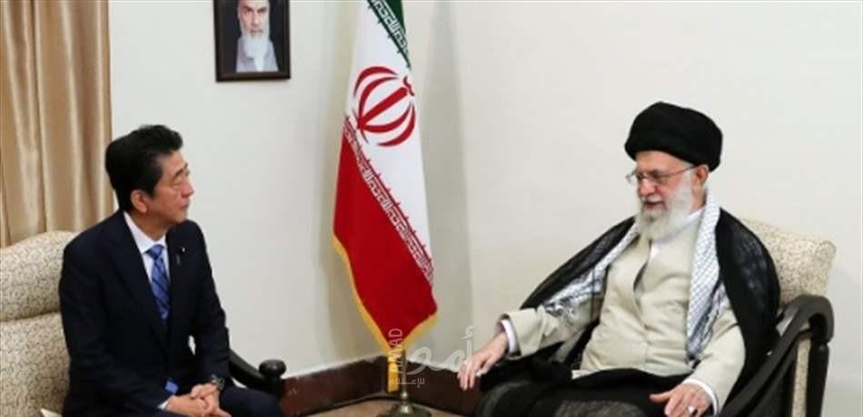 لقاء غير مسبوق بين المرشد الأعلى الإيراني خامنئي ورئيس الوزراء الياباني آبي