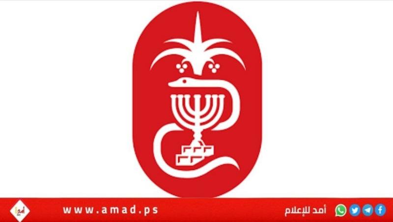 نقابة الأطباء الإسرائيلية تعلن التعطيل عن العمل لـ"مدة ساعتين"