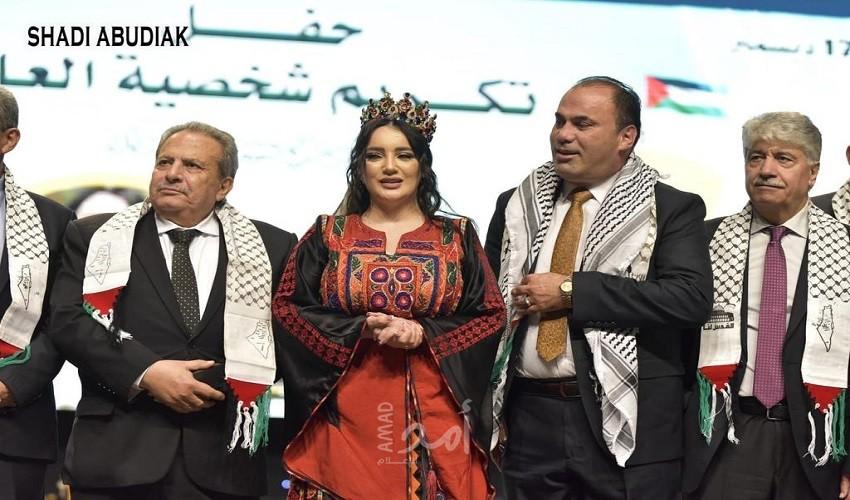 مؤسسة سيدة الأرض تنظم مهرجانها السنوي في رام الله وتحتفي بشخصية العام - صور