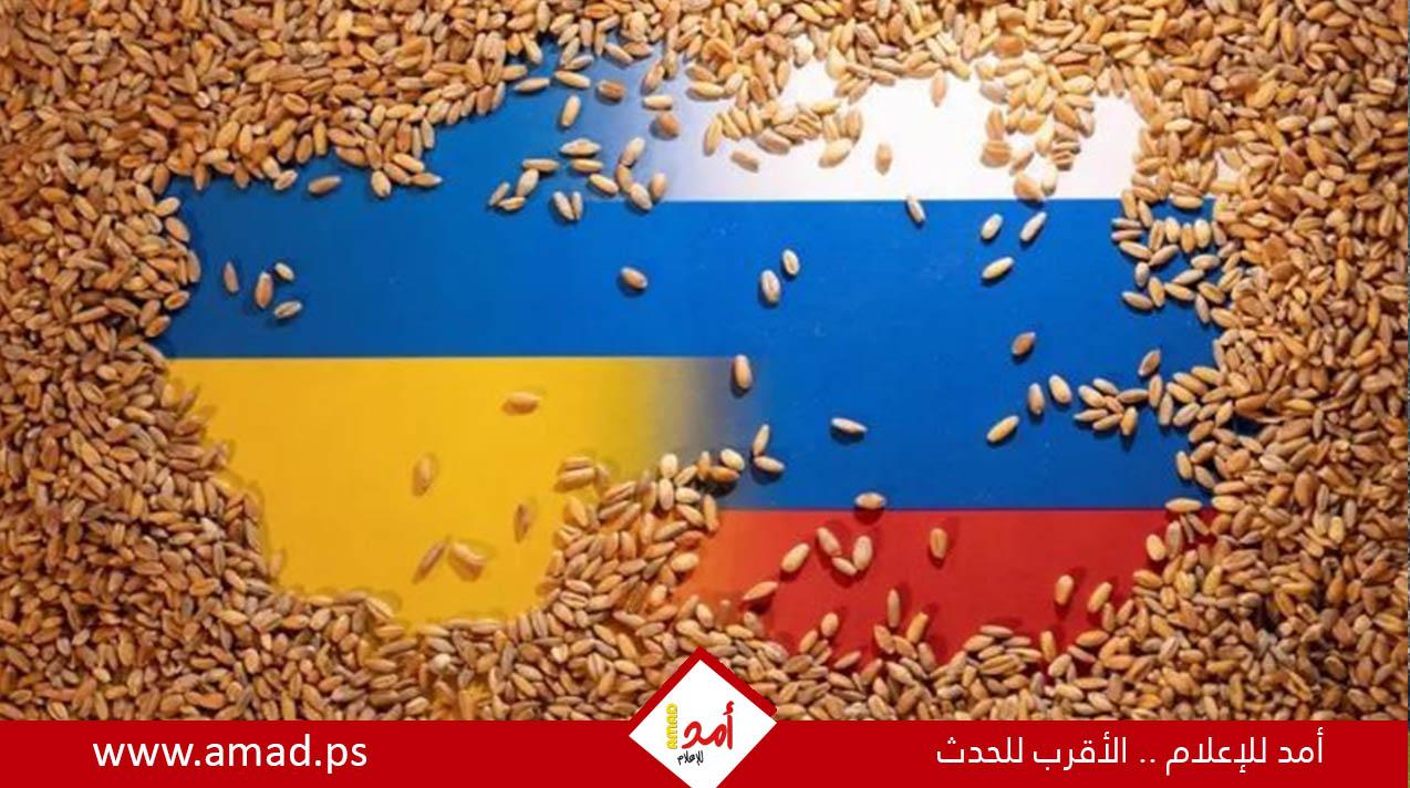 موسكو: "الناتو وأوكرانيا استخدما ممر الحبوب لأغراض عسكرية"