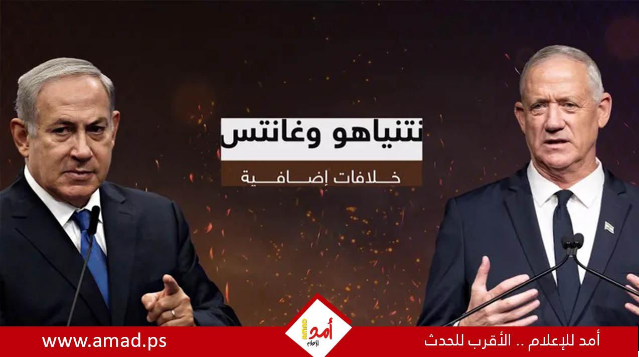 تقرير: هاريس تلتقي غانتس وسط توتر علاقة إدارة بايدن مع نتنياهو