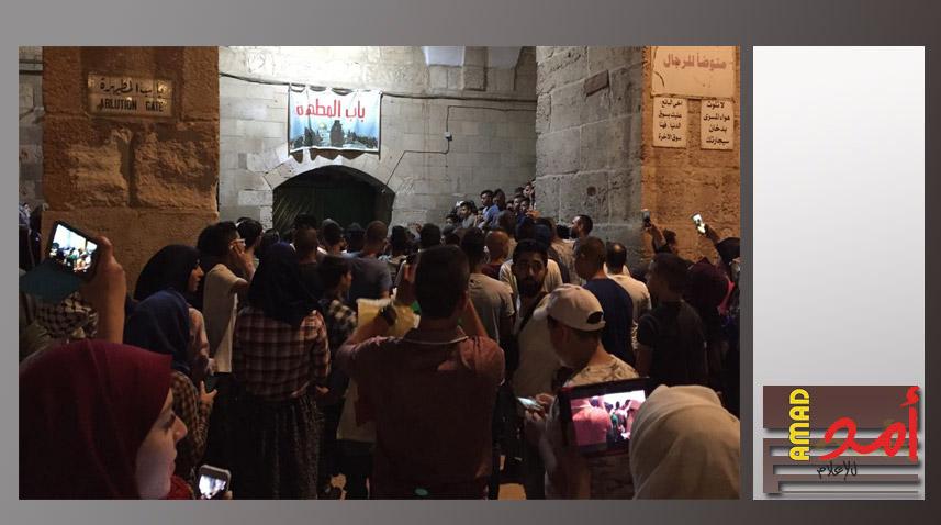 قوات الاحتلال تعيد فتح باب المطهرة  في المسجد الاقصى فجر اليوم