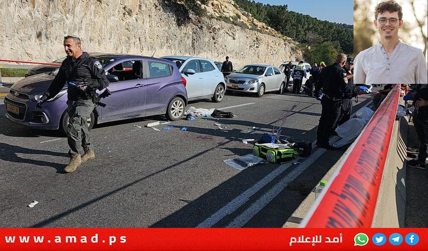 عملية إطلاق نار قرب حاجز الزعيم بالقدس..مقتل مستوطن وسقوط إصابات - فيديو وصور