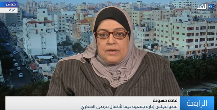 بالفيديو -  "حسونة":  الخوف والتوتر يتسببان في إصابة أطفال غزة بالسكري