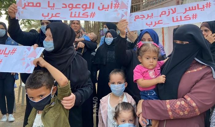 غزة: وقفة لعائلة الزعزوع  للمطالبة بالافراج عن ابنهم "ياسر" المعتقل في مصر-صور