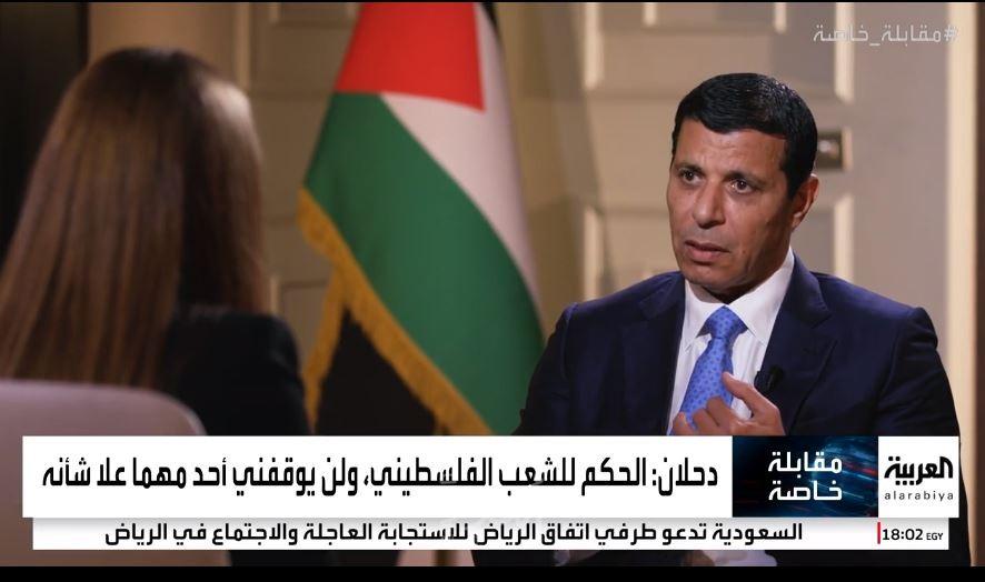 فيديو - دحلان: عباس دمر ما انجزه الشهيد أبو عمار ويعمل على تصفية كل من يخالفه