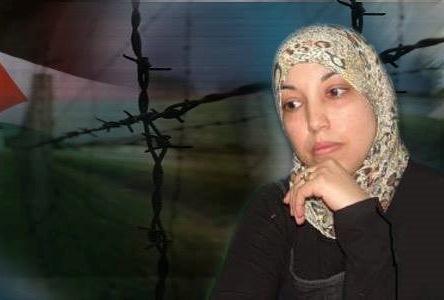 الأسيرة دبابسة مضربة عن الطعام منذ أربعة أيام