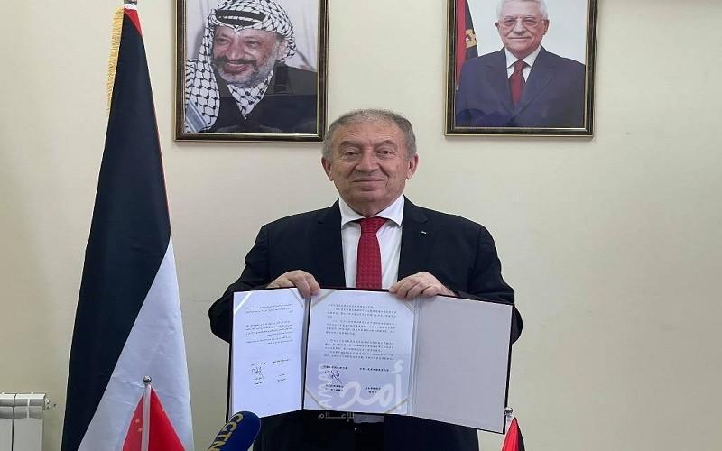العسيلي: توقيع اتفاق مع الصين لتطوير الاقتصاد الفلسطيني ودعم القطاع الصحي