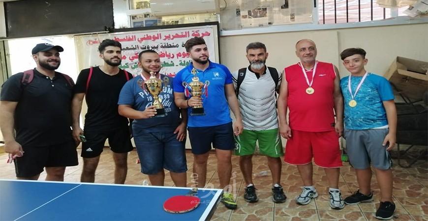 بالصور.. حركة "فتح" تقيم يوماً رياضياً مفتوحاً في بيروت