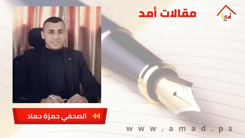 الإستراتيجية الوطنية هي الحل