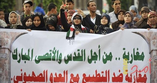 300 عالم إسلامي: التطبيع مع إسرائيل "حرام شرعا"