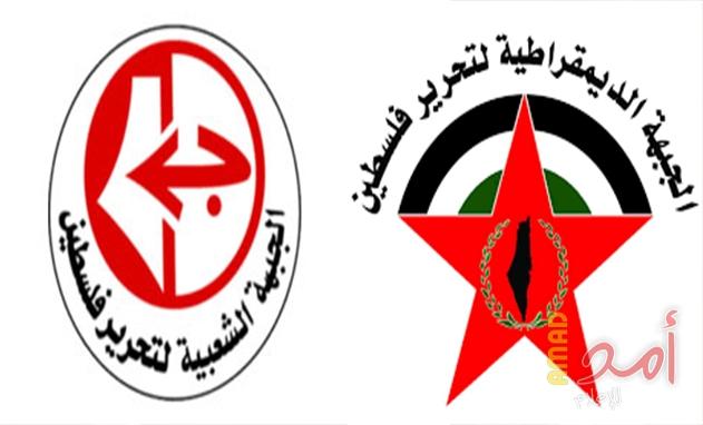 بعد لقاء فتح...الجبهتان الشعبية والديمقراطية ترفضان المشاركة في حكومتها "الفصائلية"