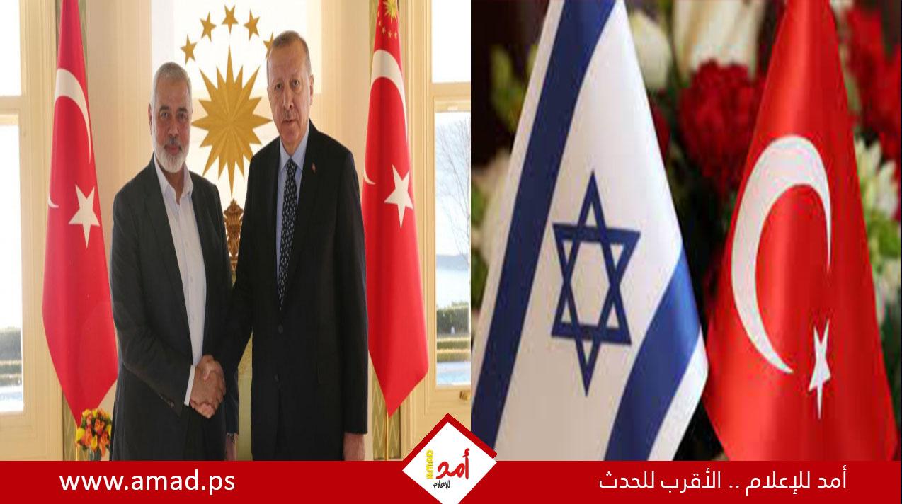 صحيفة عبرية:  تركيا فرضت قيودًا على تحركات قيادة حماس داخل أراضيها
