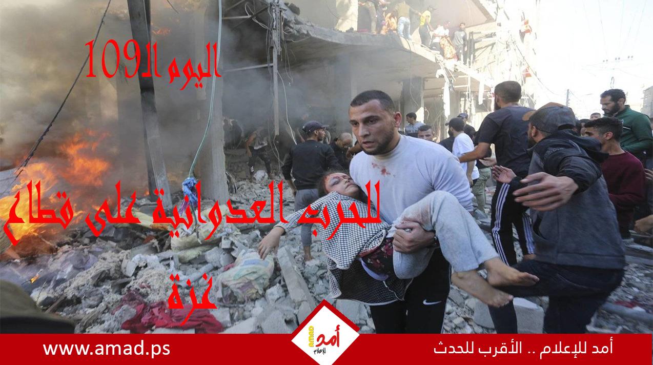أولاً بأول.. حرب غزة: "طوفان الأقصى" في مواجهة "السيوف الحديدية"