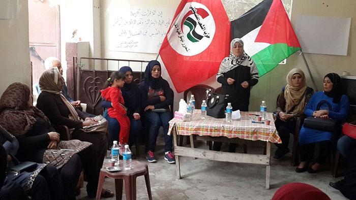 اتحاد لجان المرأة العاملة الفلسطينية في منطقة صور لبنان تنهي اعمال مؤتمرها بنجاح
