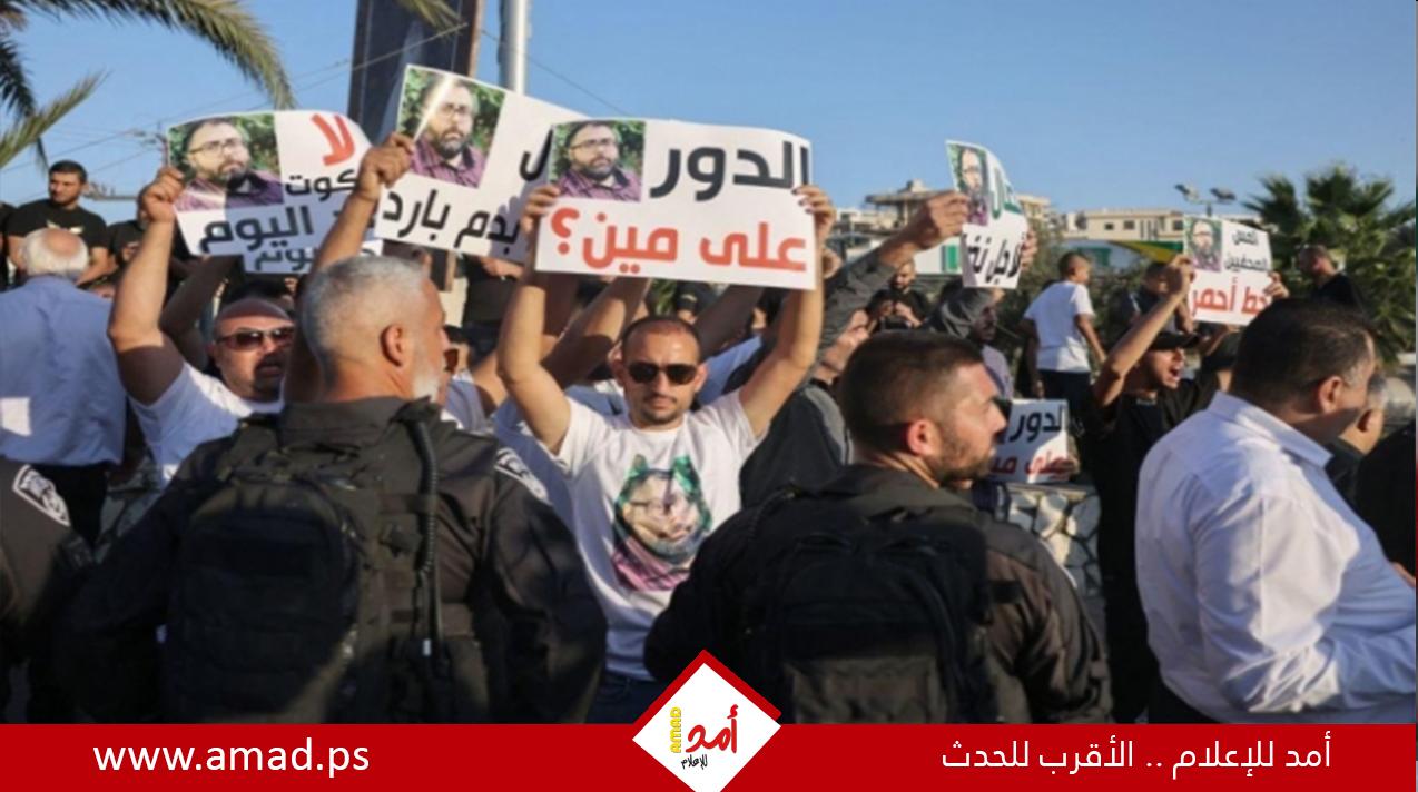 الطلاب الفلسطينيون في أراضي الـ48 يتظاهرون بالجامعات ضد الجريمة