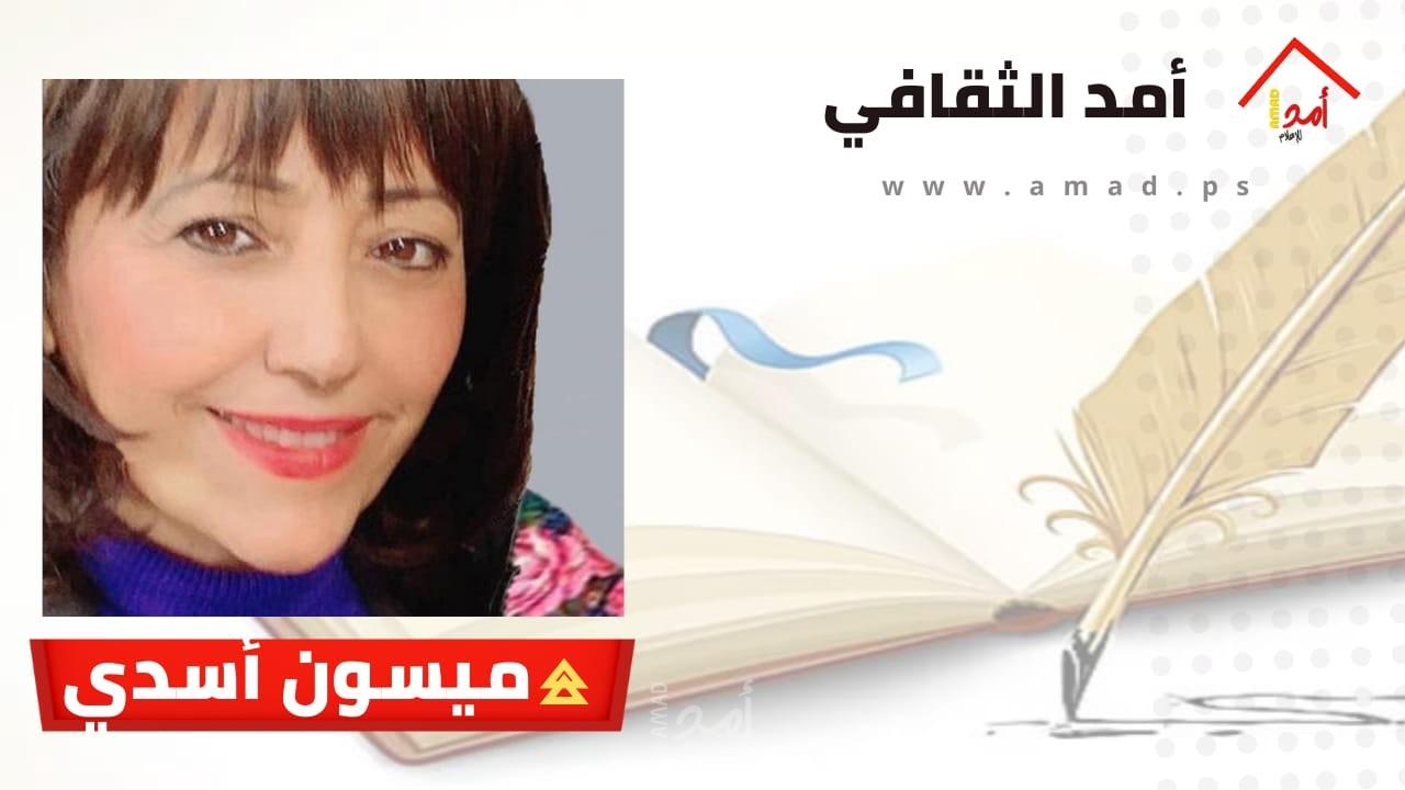 قصة قصيرة دون مخرج