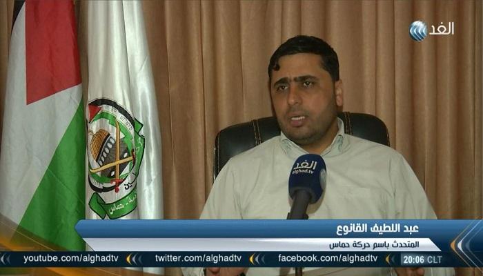 حماس : "لن نسمح للاحتلال برسم معادلة جديدة على الأرض أو تغيير قواعد الاشتباك"