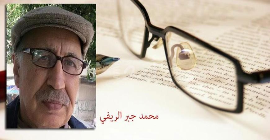 انتخابات المغرب َهزيمة لتيار الإسلام السياسي