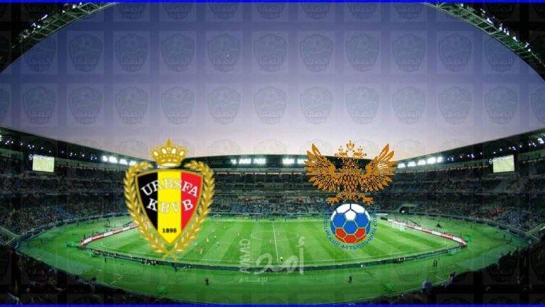 منتخب بلجيكا يفتتح مشواره فى يورو 2020 بثلاثية ضد روسيا.. فيديو