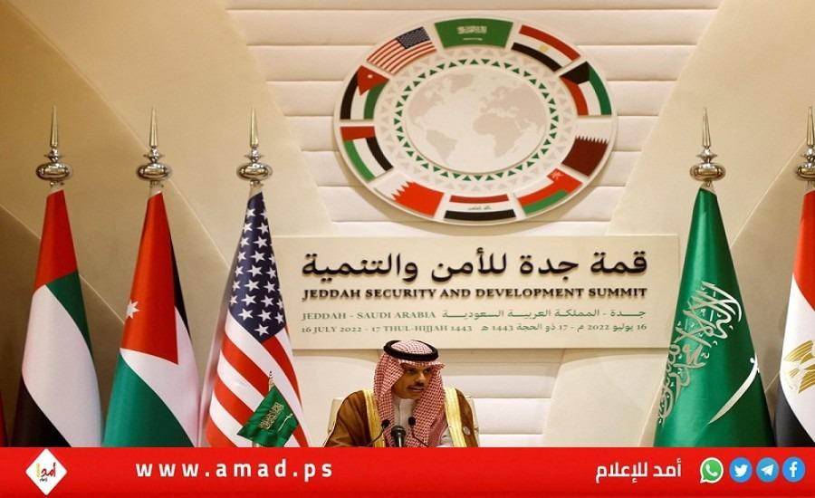 وزير الخارجية السعودي: سنفعل كل ما هو ضروري لتحقيق التوازن في سوق النفط العالمية