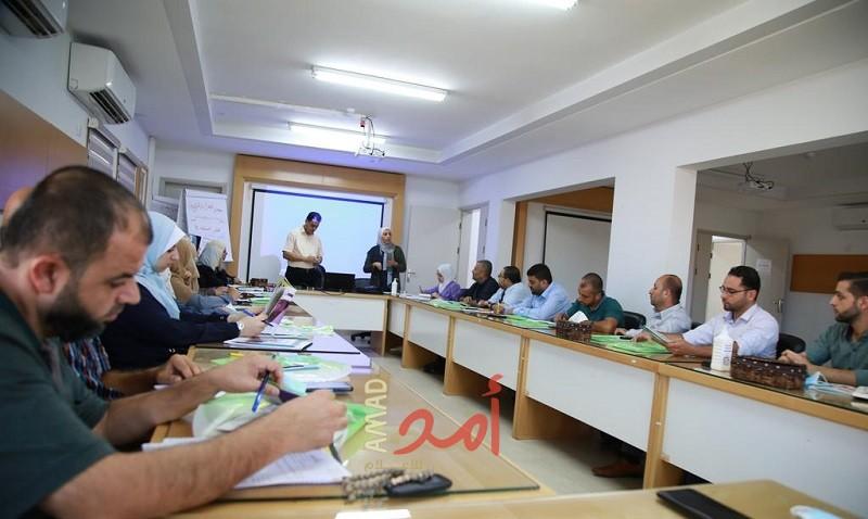 "غزة للصحة النفسية" يعقد دورة تدريبية بعنوان الصحة النفسية وإدارة الضغوط
