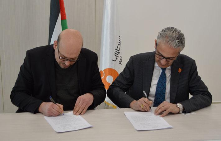 "إقراض الطلبة" وبنك الاستثمار الفلسطيني يوقعان اتفاقية تعاون لتفعيل خدمة التسديد الآلي