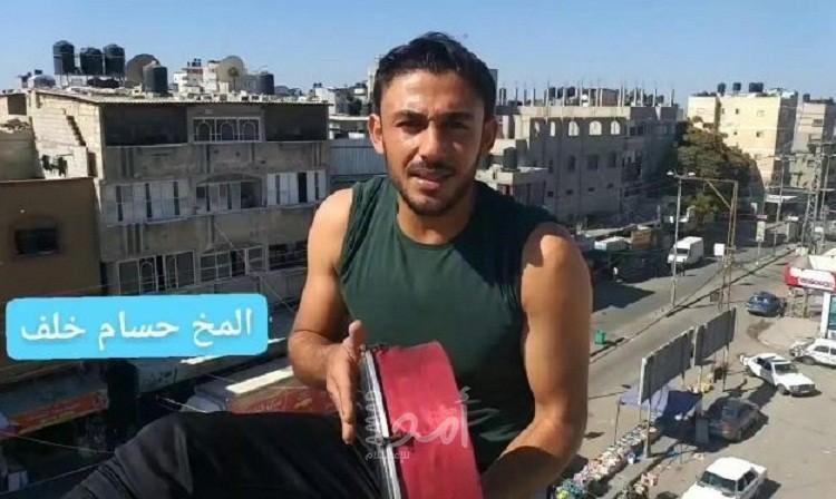 بعد اختطافه...أجهزة حماس الأمنية تفرج عن الفنان الكوميدي "حسام خلف"