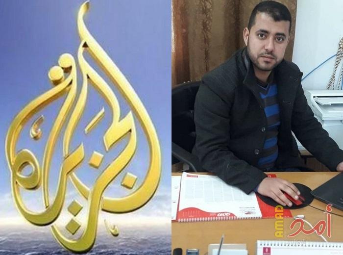 فيديو وصور.. ناشط صحفي يتهم "الجزيرة" بسرقة مقطع فيديو ونسبته لها