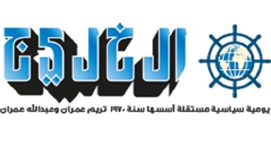 عباس يطلب المستحيل