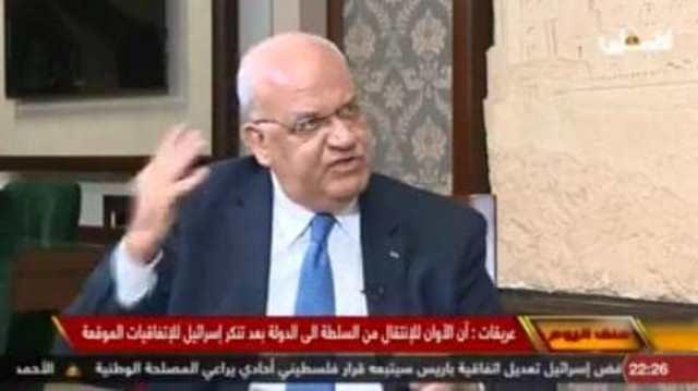 عريقات: اصرار حماس على خلق "كينونة" في غزة سيجعل لنا "موقف آخر"