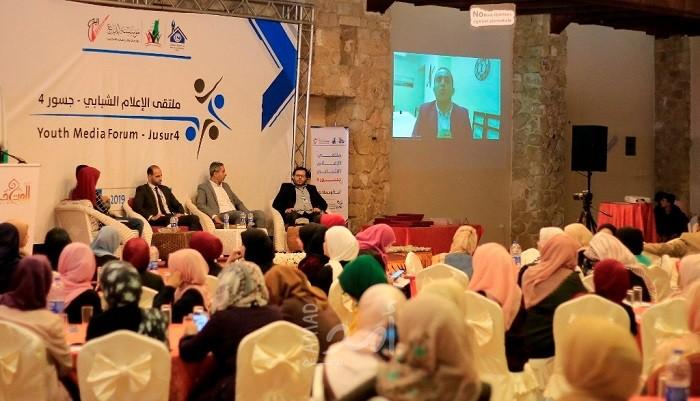 ملتقى "جسور 4" يختتم فعاليته بغزة