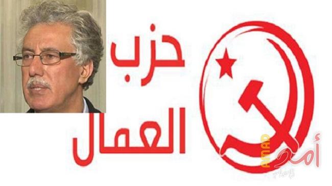 في هجوم غير مسبوق..."العمال التونسي": حكومة الشاهد و"النهضة" أكبر خطر تعرفه البلاد وجب اسقاطها
