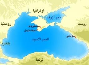 روسيا ترد بقوة على تصريحات البيت الأبيض بشأن "إعادة القرم"