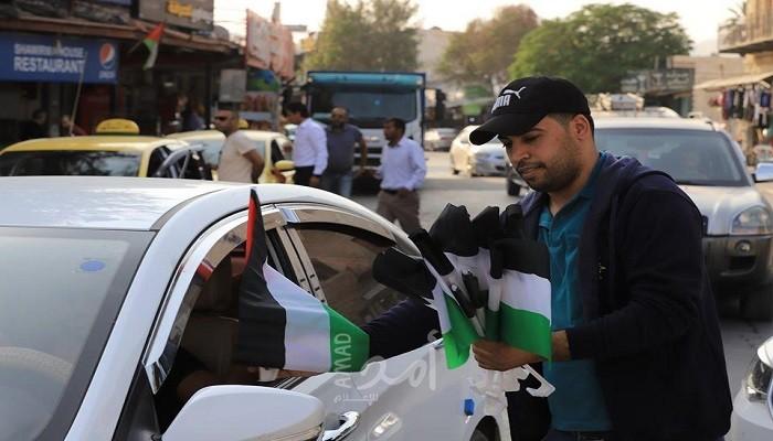 الأعلام الفلسطينية ترفرف في أريحا بمناسبة اليوم الوطني لإعلان وثيقة الاستقلال