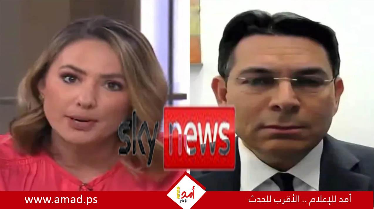 "سكاي نيوز" تعتذر عن تشبيه مذيعة بها حرب إسرائيل على غزة بـ"المحرقة"