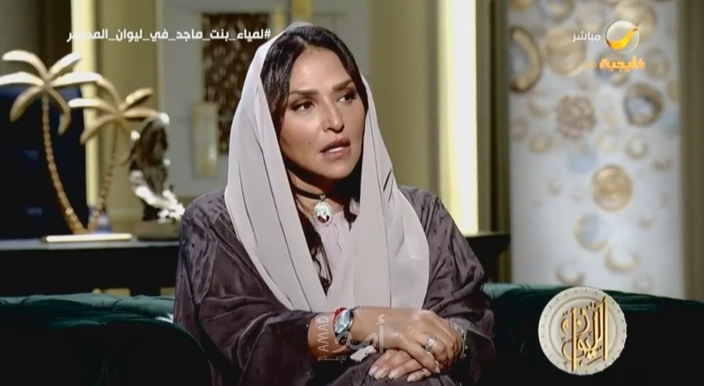 أميرة سعودية تكشف سراً حول عمل الأمير الوليد بن طلال وتعلن لأول مرة جنسية والدتها- فيديو