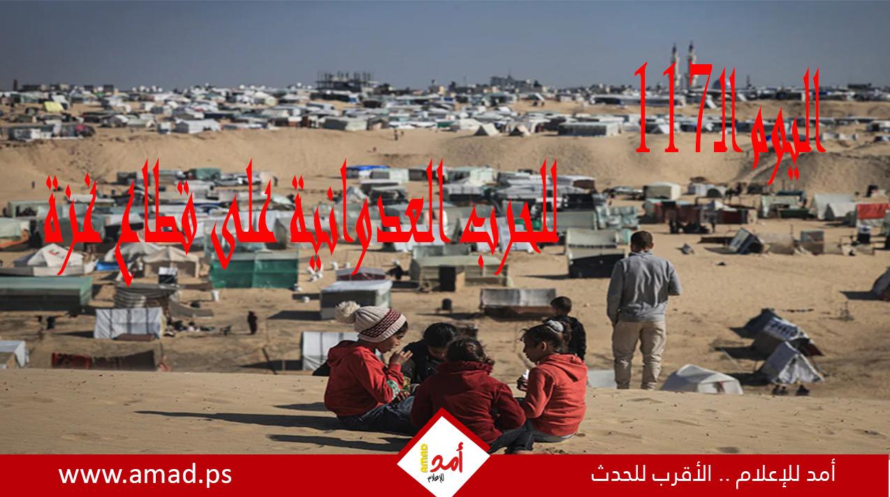 أولاً بأول.. حرب غزة: "طوفان الأقصى" في مواجهة "السيوف الحديدية"